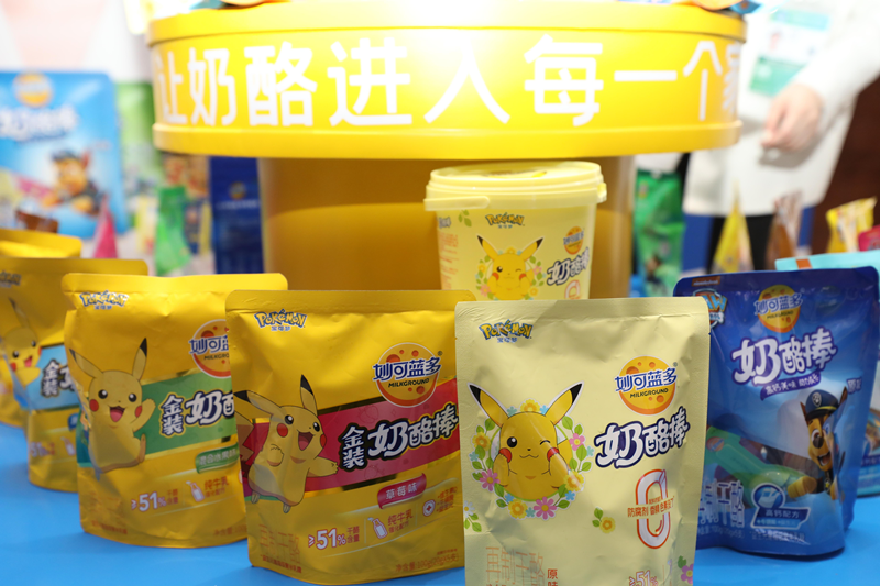 a265ee6c04c1d3401aeec0cafd32391e_2021110766770890d6474187a57b5e21eb842077_tupian3.png